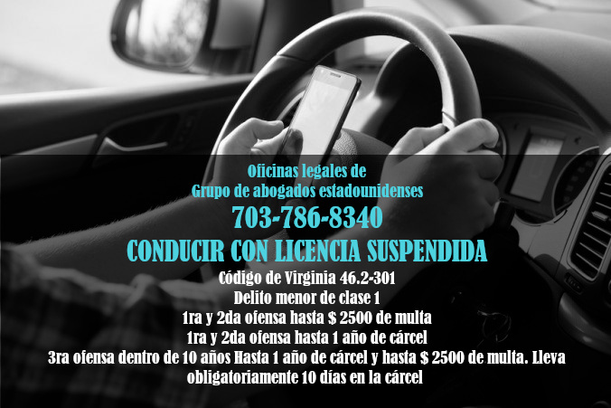 Abogada en virginia para licencia de suspensión